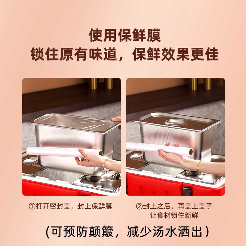밧드 보온박스 스탠드 반찬통 워머 요리 바트 대용량 단일 수납 (라이너 고정) - 상세 이미지 3