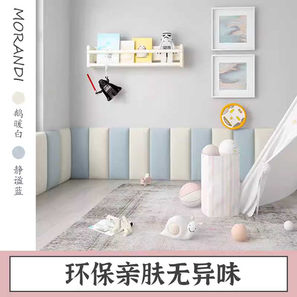 벽면 쿠션 매트 기둥매트 모서리쿠션 벽쿠션매트 밀크 아이보리 화이트 20x40 - 상세 이미지 2