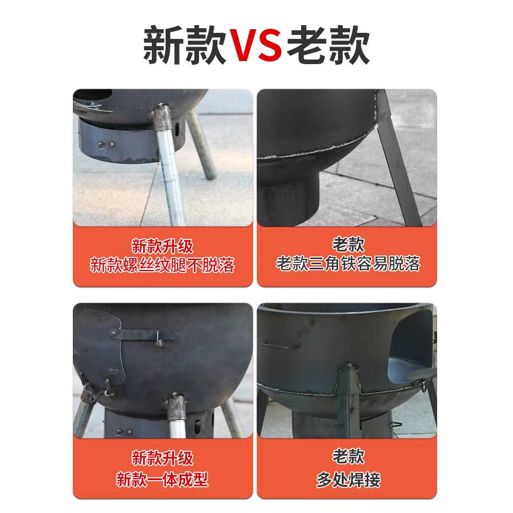 숯불 캠핑 화로대 장작 난로 고기 우드스토브 전골 43cm - 상세 이미지 2