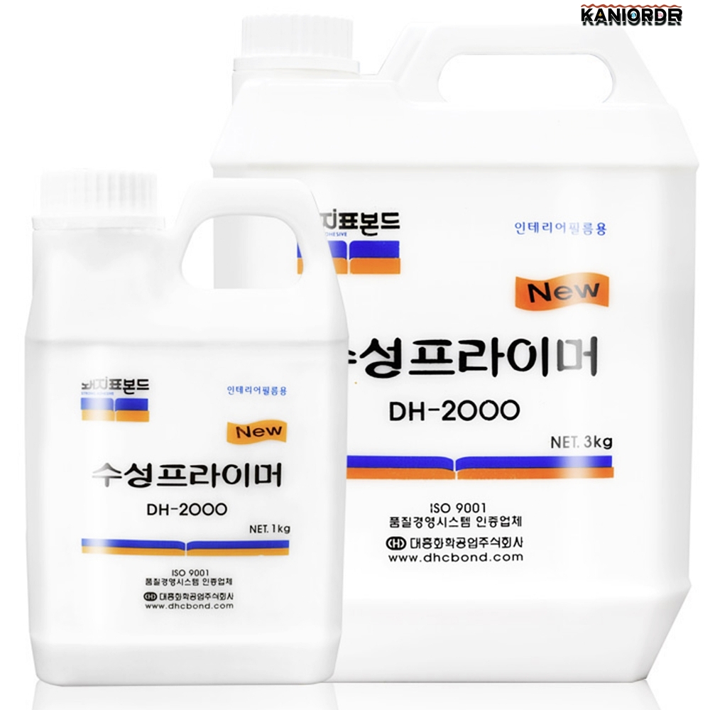 필름 프라이머 수성 접착제 도배 시공 산업용 [사업자전용1kg] - 상품 이미지