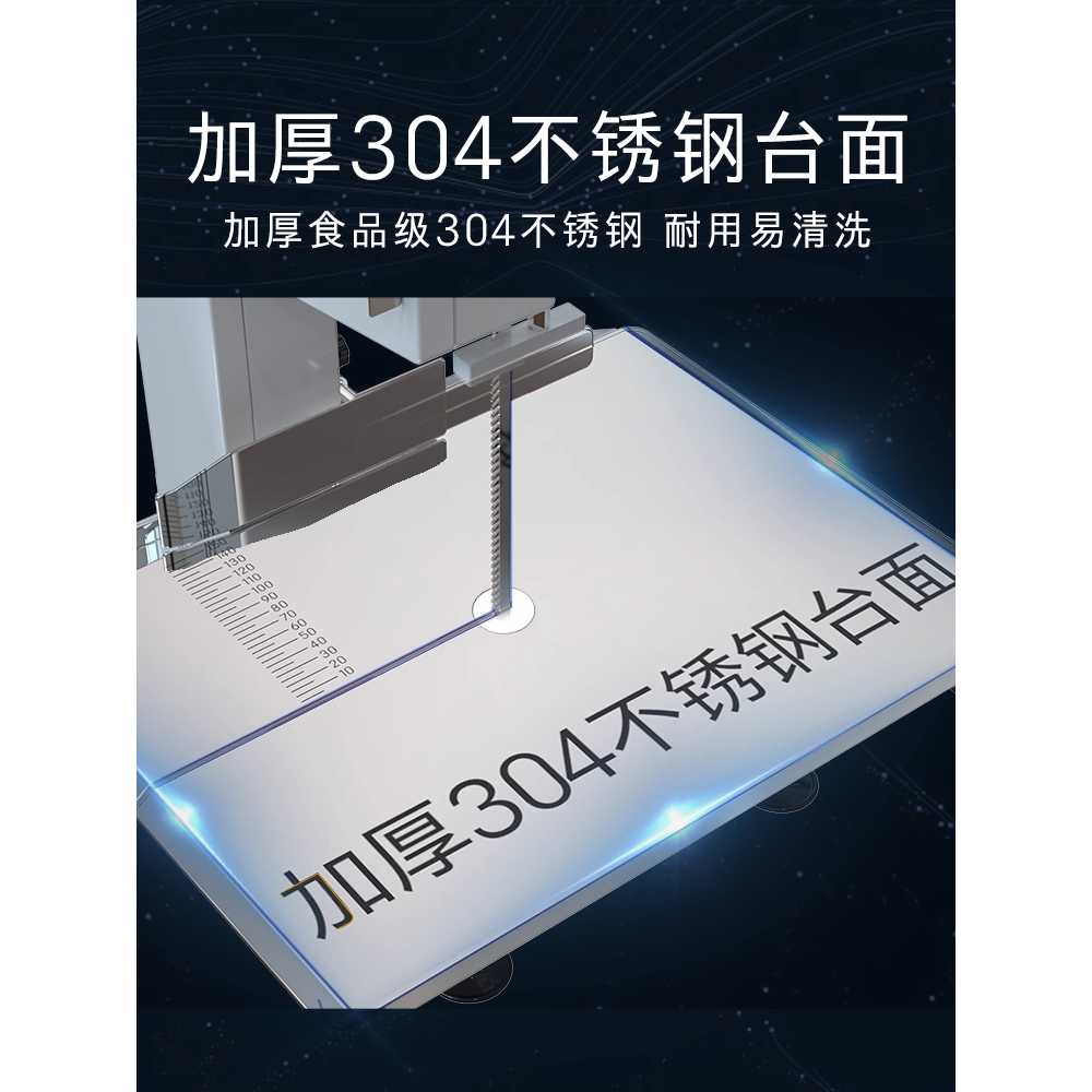정육 육절기 뼈 절단기 업소용 골절기 냉동육용 닭발 210mm - 상세 이미지 3