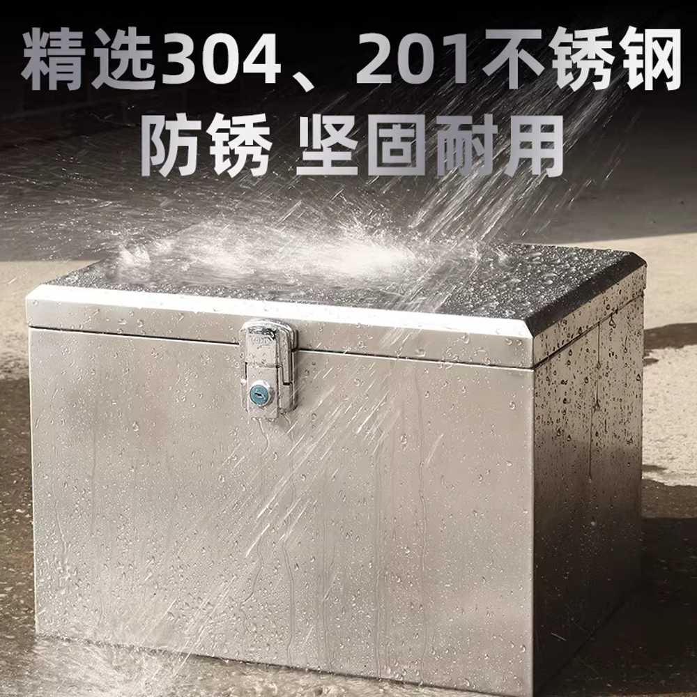 스쿠터 트렁크 오토바이 범용 테일박스 탄소강 방수 스텐 40x30x30 오픈락 - 상세 이미지 4