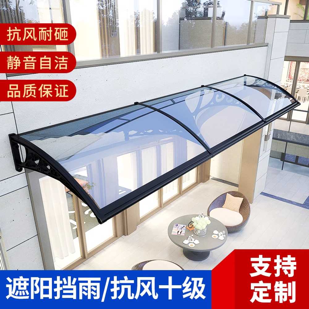 렉산캐노피 지붕 비가림 테라스 현관 차양 처마 공사 60cm 연장x벽걸이 160cm 세트 - 상세 이미지 2
