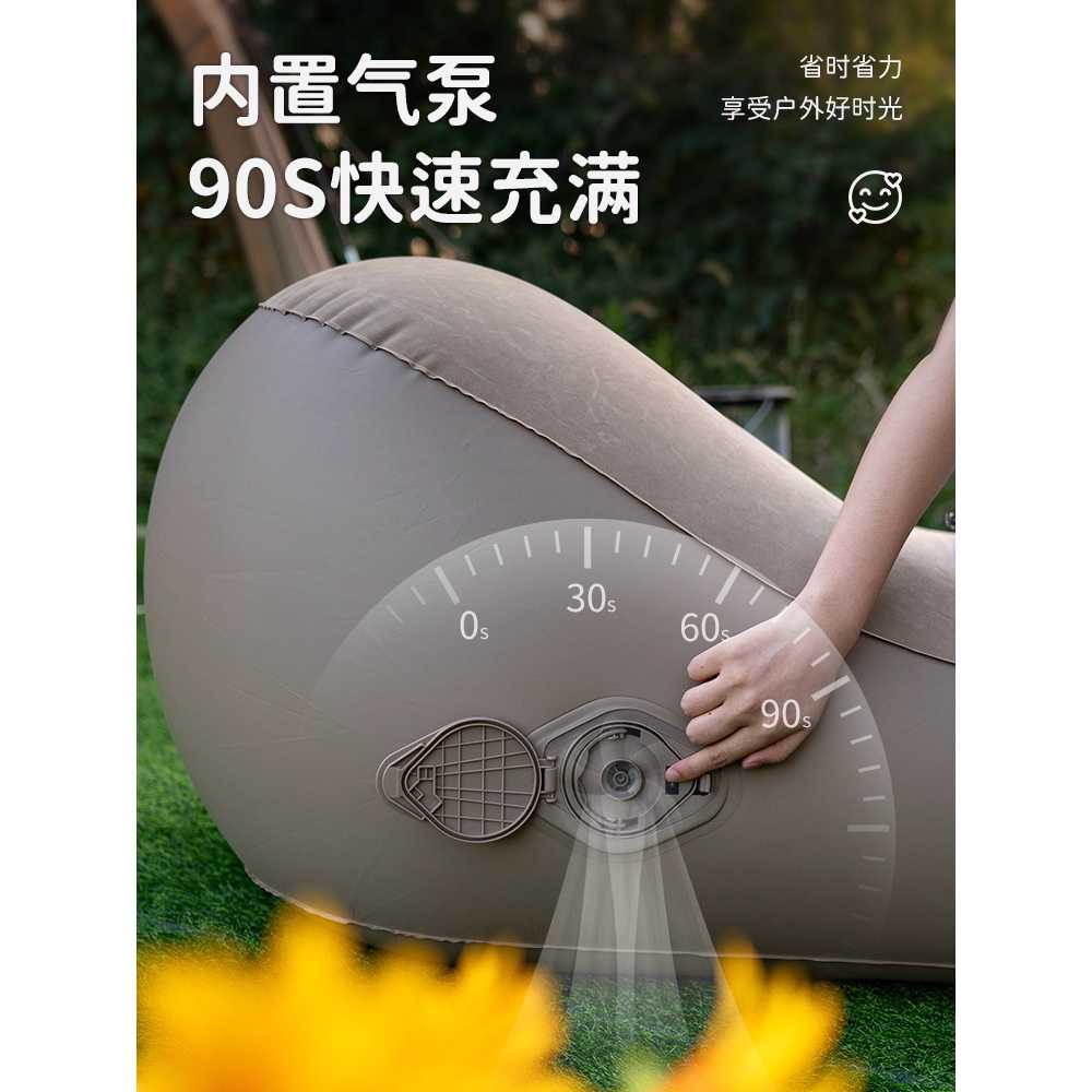 캠핑 에어 소파 자동 팽창 빈백 충전 캠핑 안락 의자 (카키) - 상세 이미지 2