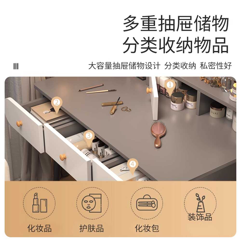 분장실 화장대 수납 스튜디오 업소용 촬영 모던 거울 80CM 이중 서랍 회색 - 상세 이미지 5