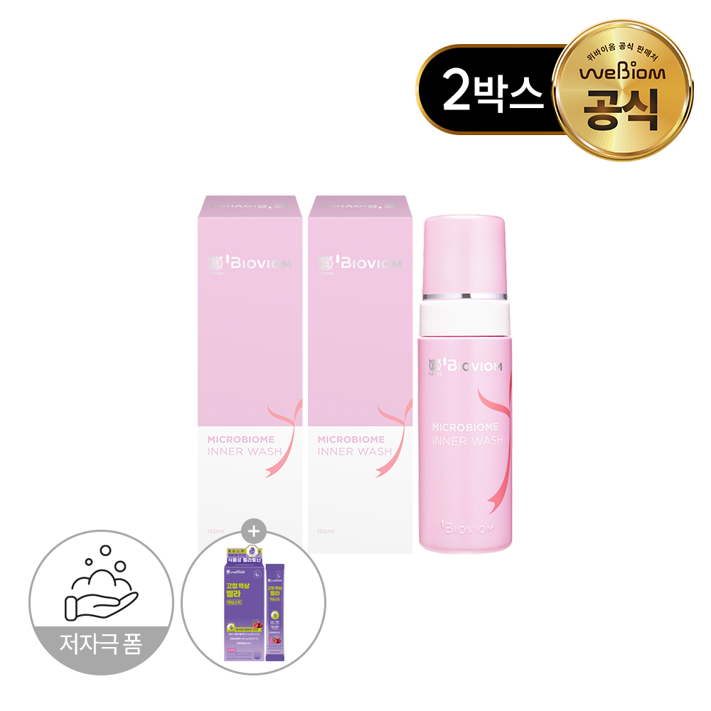 네이버 위바이옴 위바이옴 마이크로바이옴 이너워시 여성청결제 150ml 2개
