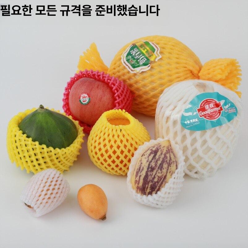 청과물 포장재 과일 사과 포장지 매쉬 보호 그물 6cm x 5cm 1000개 - 상세 이미지 2