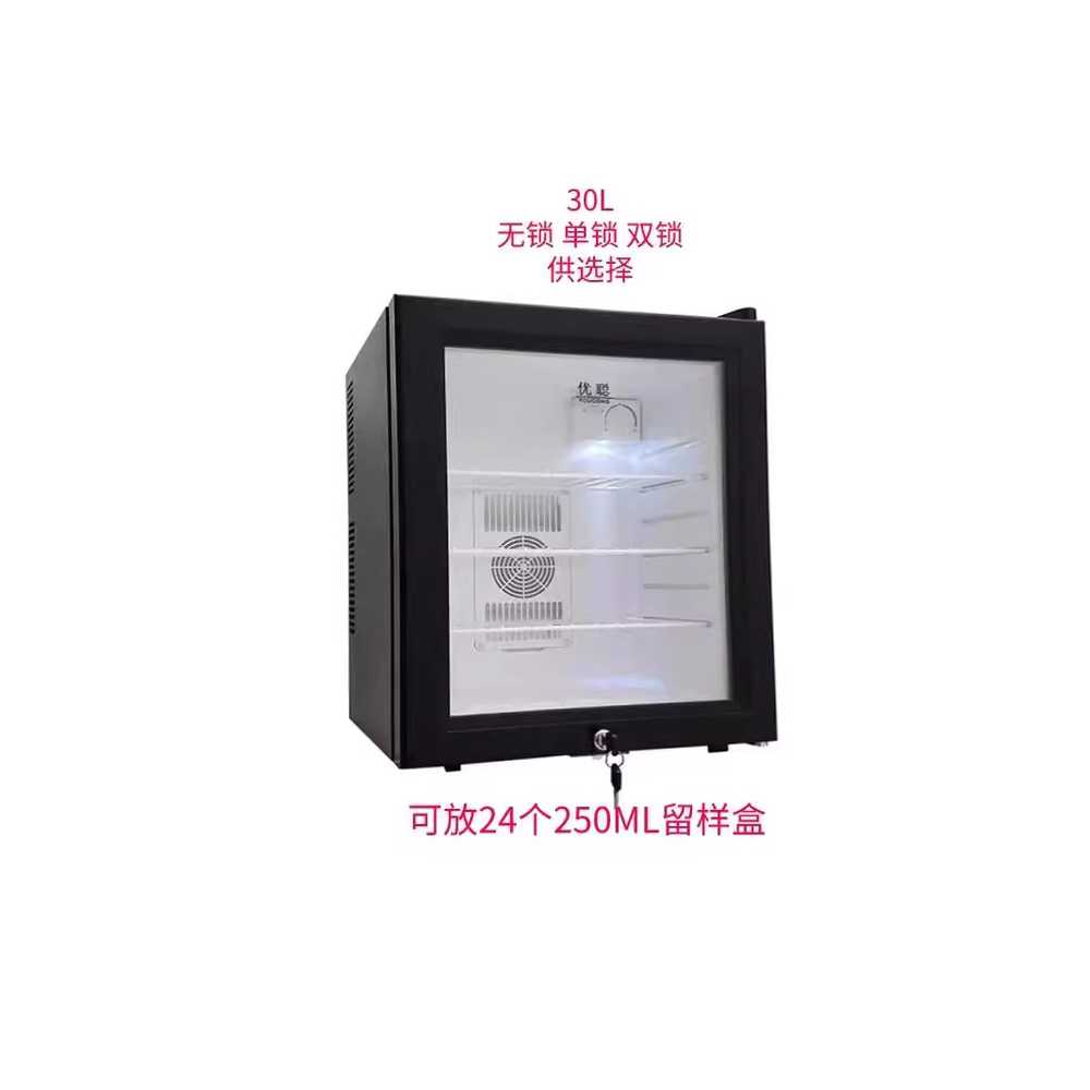 냉장 시약장 보관 소형 캐비닛 보관용 냉장고 의약품 20L(더블락) 이미지 6