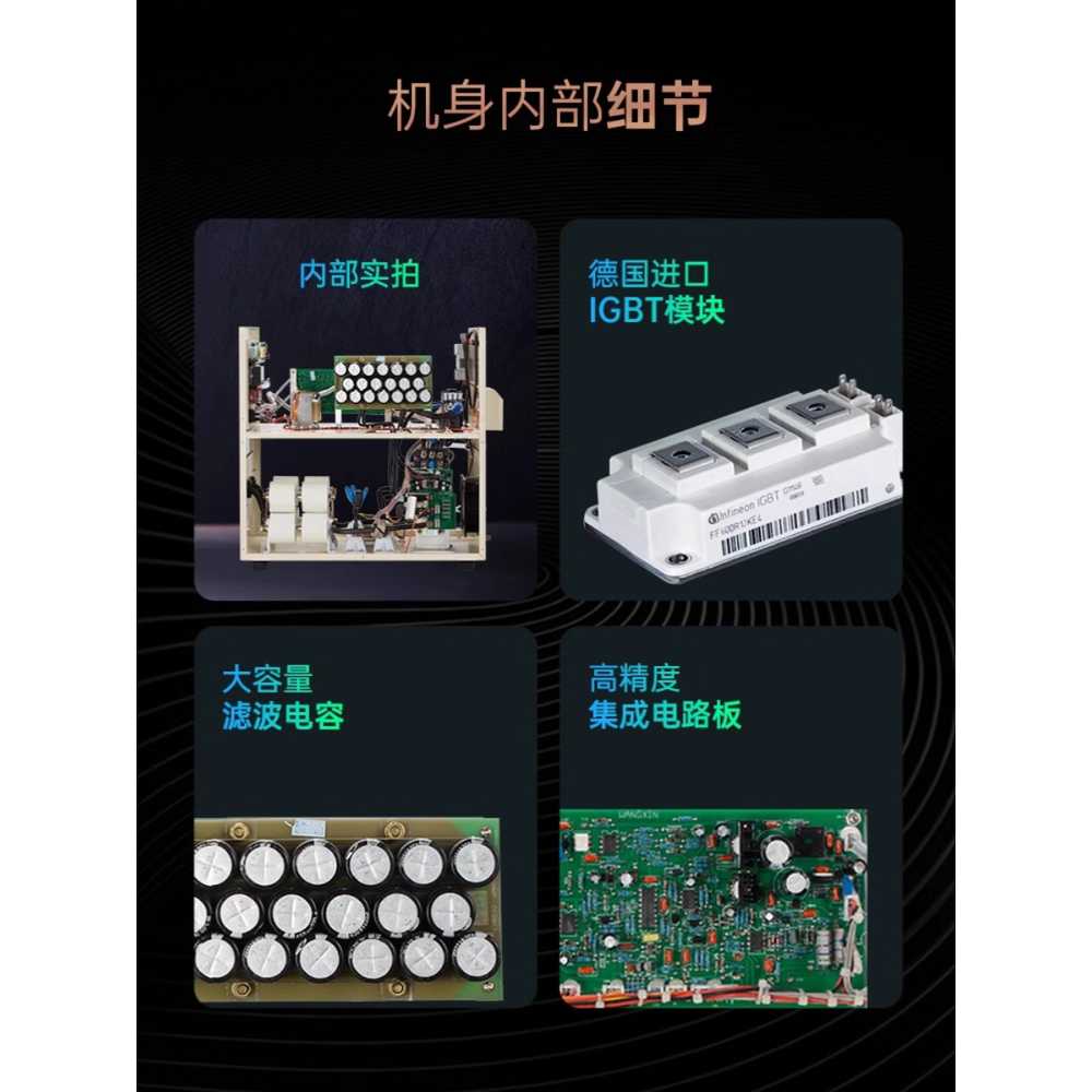 고주파 유도 가열기 히팅기 코일 열처리 담금질 히터 15kw 패키지 - 상세 이미지 4