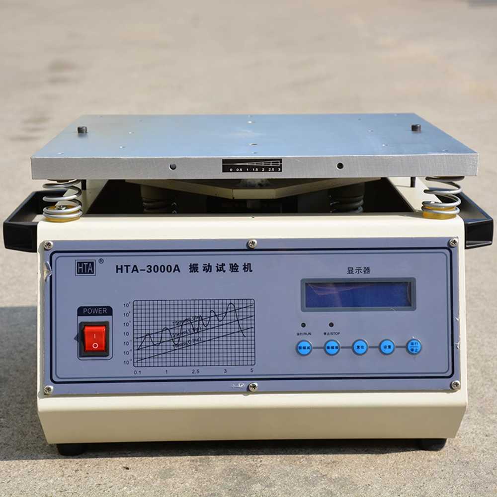진동 시험기 변환 검사기 테이블 휴대용 진동계 분석 50hz 진동 테스트(알루미늄) - 상세 이미지 3
