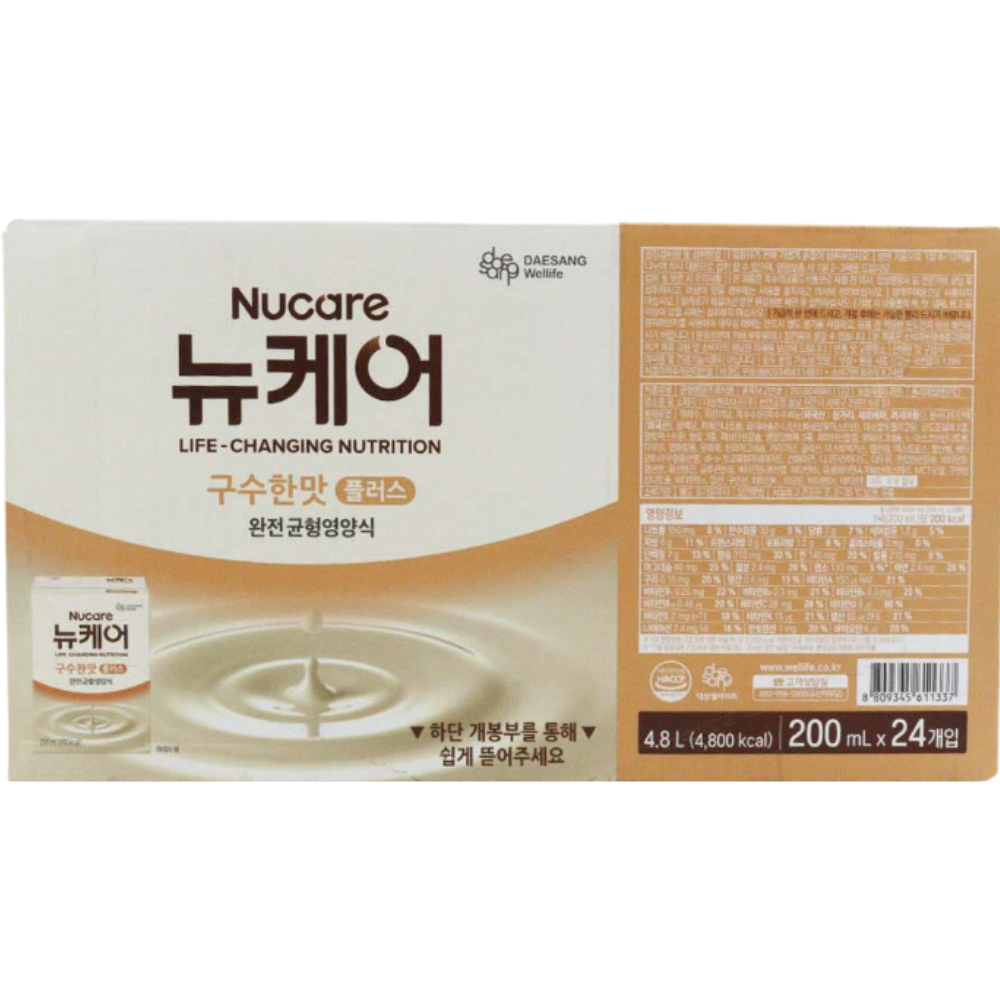 뉴케어 구수한맛 200ml x24팩 영양식 - 상품 이미지