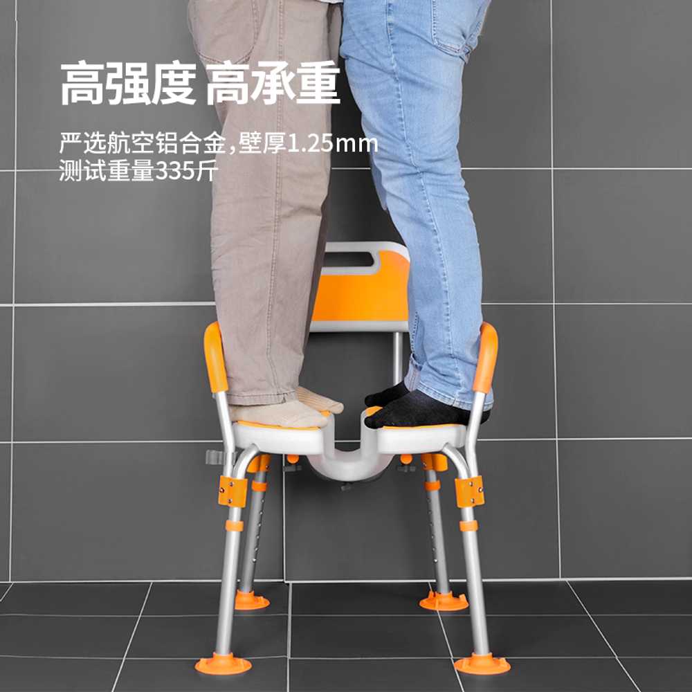 초경량 목욕 의자 샤워 접이식 좌석 보조 미끄럼방지 흡착식+팔걸이형 이미지 6