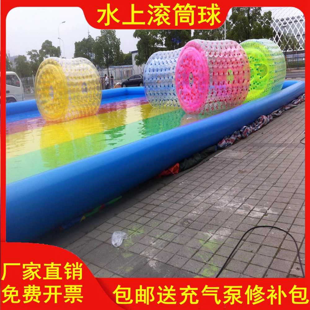 워킹볼 워터 롤러 수상 수영장 PVC 원형 원통 펜션 PVC 롤러 2x1.8m - 상세 이미지 4