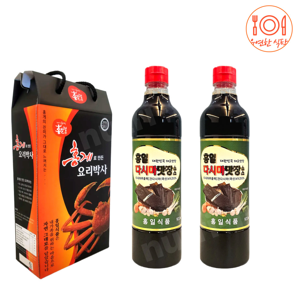 홍일 다시마간장 맛장 만능 맛간장 900ml 2통 + 200ml 편스토랑 김재중 양념게장 - 상세 이미지 5