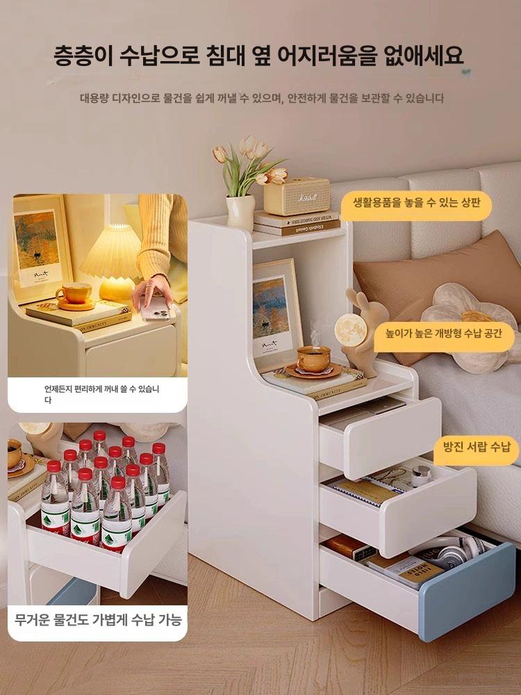 침대옆 서랍장 틈새협탁 쇼파 테이블 좁은 선반 20cm 1단 서랍 웜화이트 조립 필요 - 상세 이미지 3