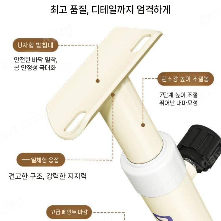 스트레칭바 발레봉 바레바 무용바 발래바 요가바 1.2m 이미지 6