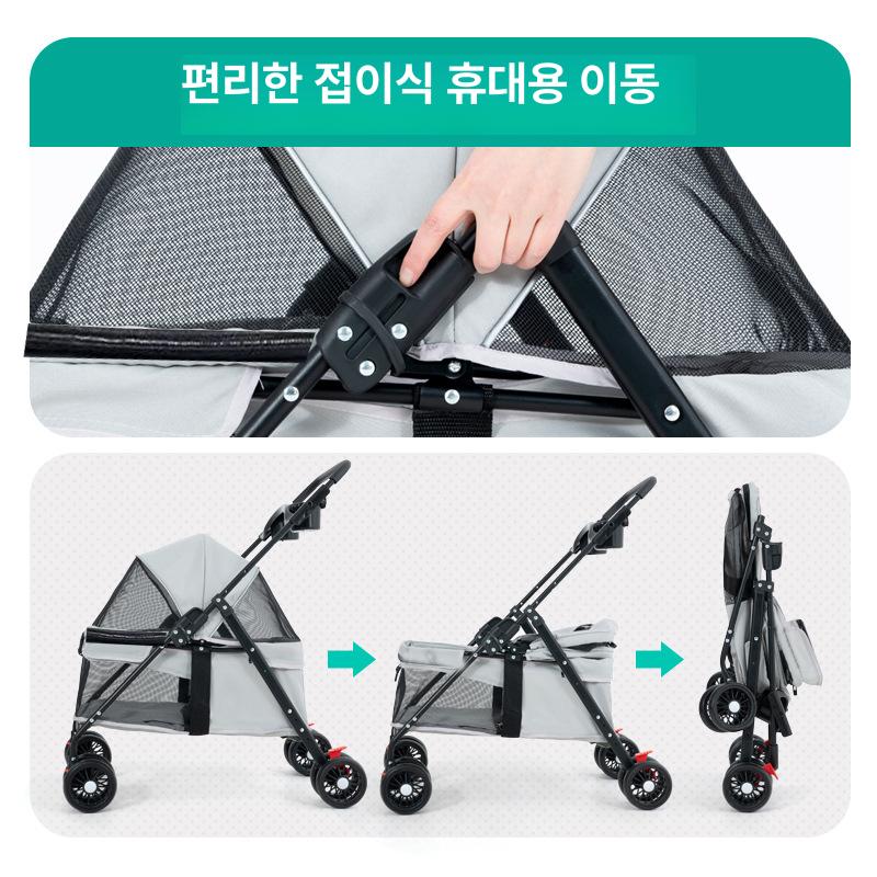 강아지 고양이 접이식 경량 펫모차 소형 외출용 그레이 모든 스타일 접이식 - 상세 이미지 2