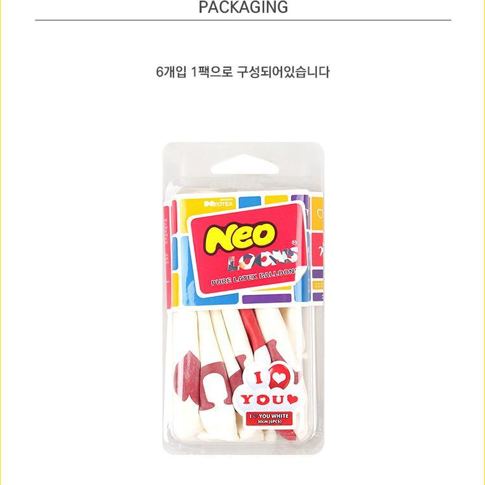 부모님선물생일파티레터링풍선 특별한날기념일이벤트 화이트레드혼합파티용품용돈이벤트풍선 30cm 6개입 - 상세 이미지 3