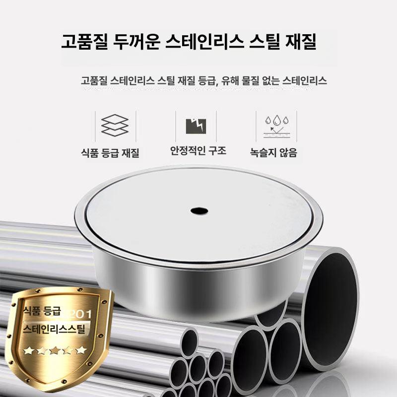 불판 뚜껑 화로 받침 세트 스텐 쟁반 덮개 커버 45x288 - 상세 이미지 2