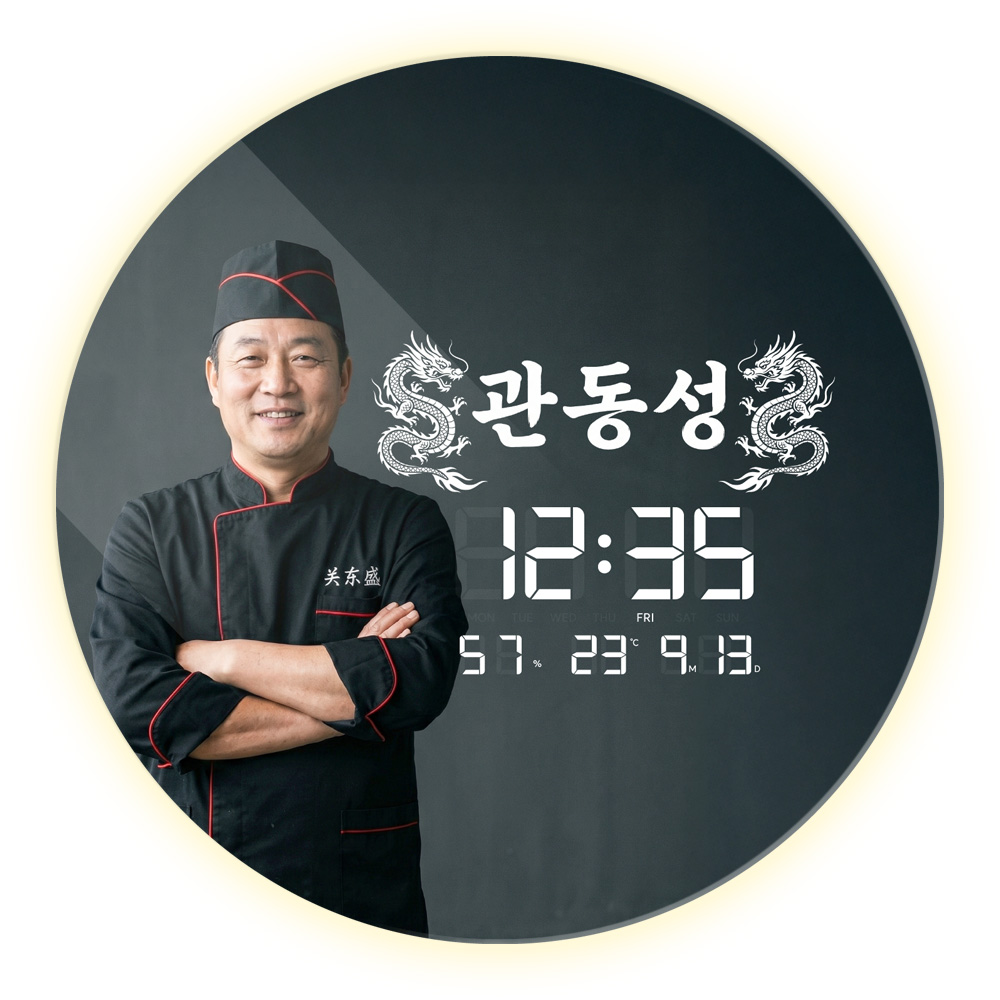 아이코닉 포토 주문제작 디지털 벽시계 신혼부부선물 집들이선물 강아지사진 포토시계 이미지 8