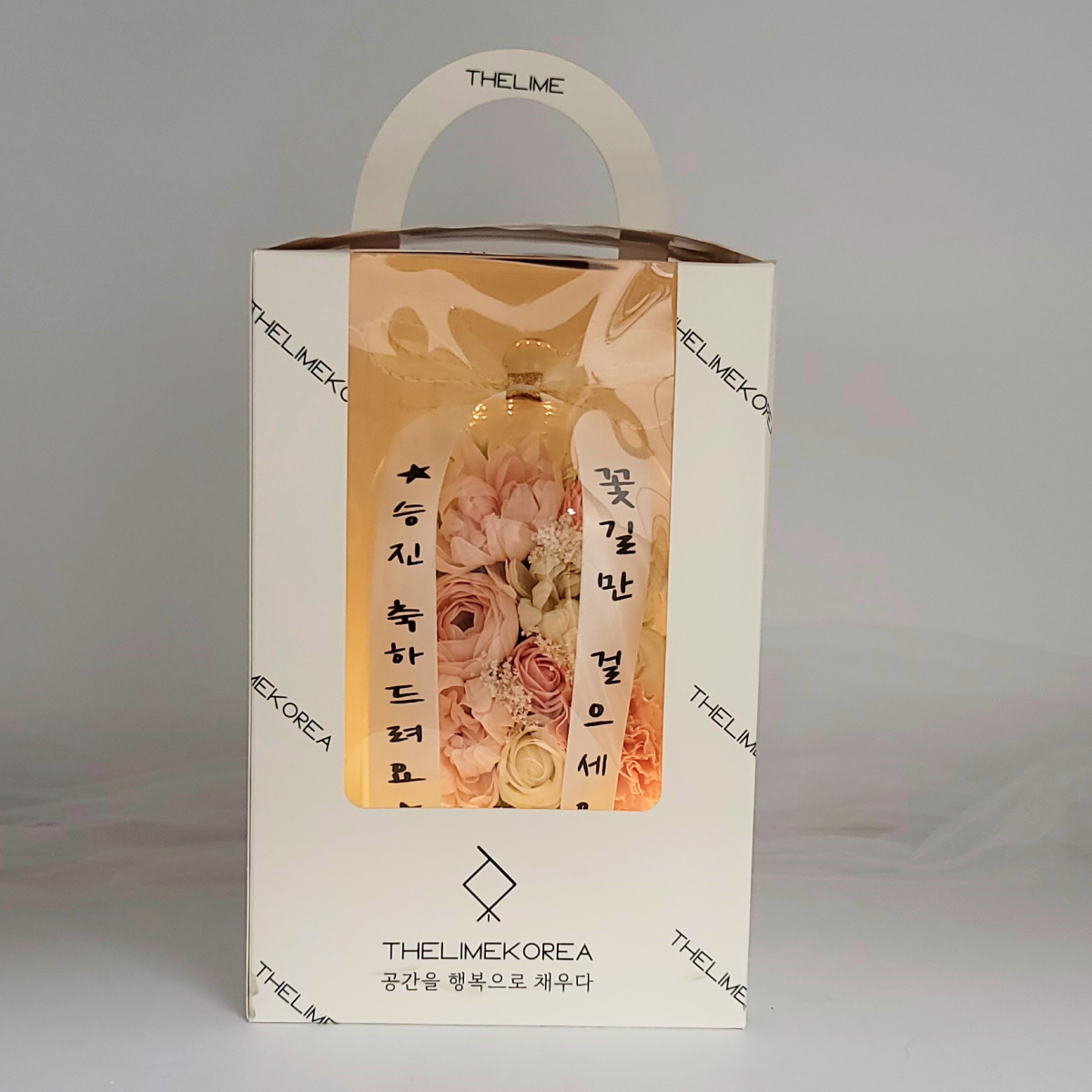개업선물 해바라기 미니화환 승진 이사 집들이 축하 기념일 선물 - 상세 이미지 5