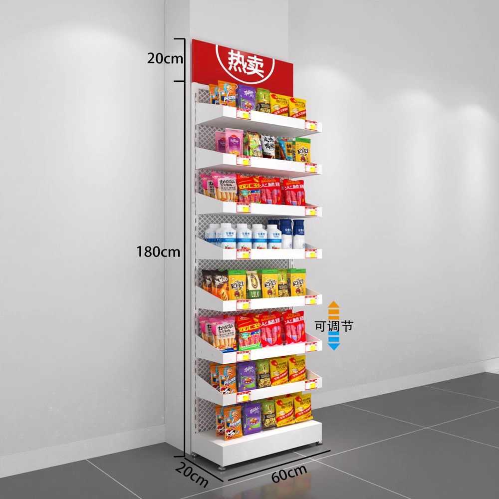 약국진열대 진열장 매대 가판대 선반 마켓 랙 편의점 검정 3층 50x20x200cm +4겹 후크 이미지 6