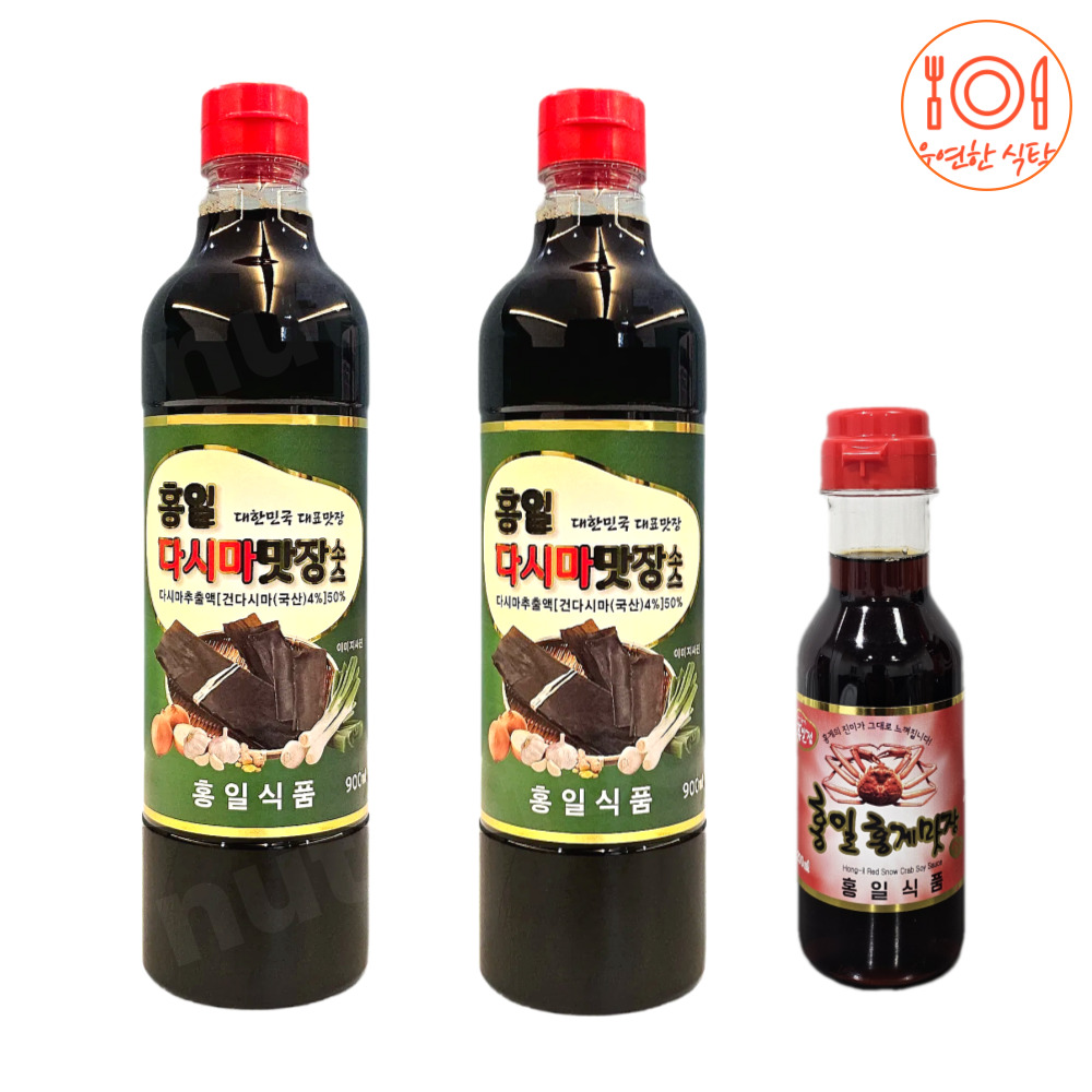 홍일 다시마간장 맛장 만능 맛간장 900ml 2통 + 200ml 편스토랑 김재중 양념게장 - 상세 이미지 3