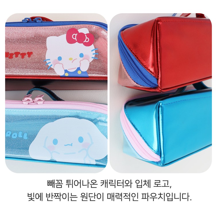 시나모롤 필통 산리오 귀여운 캐릭터 손잡이 멀티파우치 굿즈 이미지 6