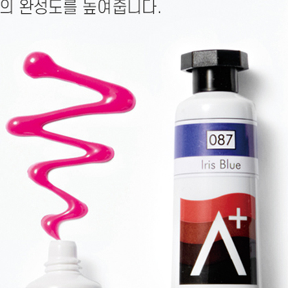 고발색회화용튜브물감 전문가용작품용 퍼머넌트모브미대입시포스터물감 40ml 1개 - 상세 이미지 4