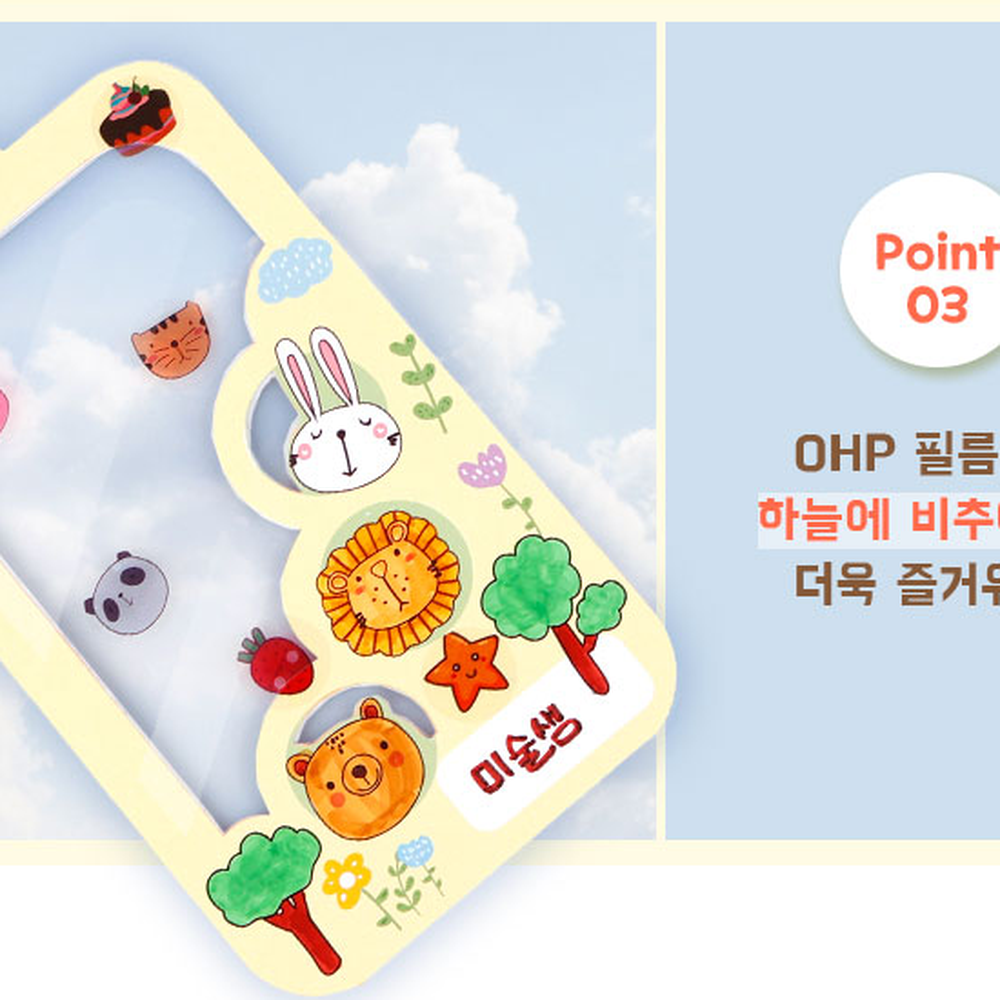 상품 이미지 3