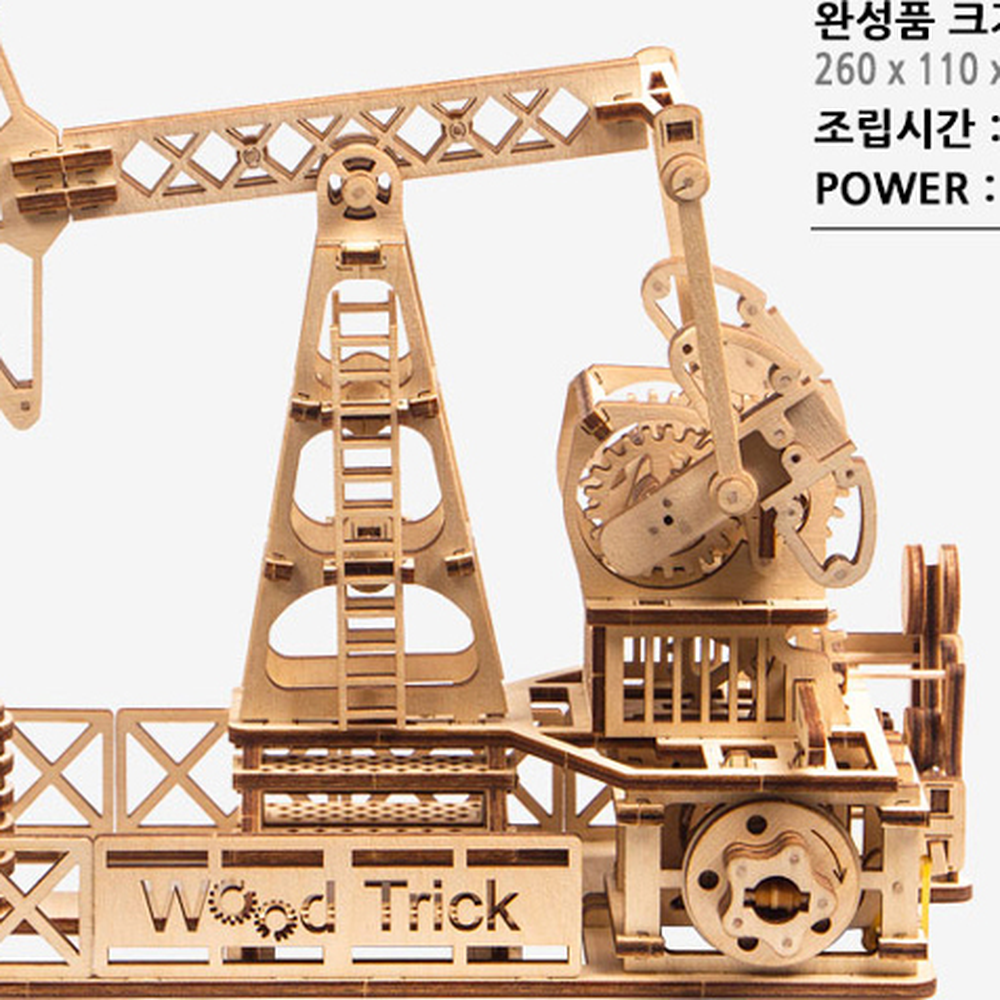 나무소재과학키트나무조립 석유시추기교육용입체퍼즐 성인취미만들기체험목재퍼즐 3D퍼즐 120조각 - 상세 이미지 3