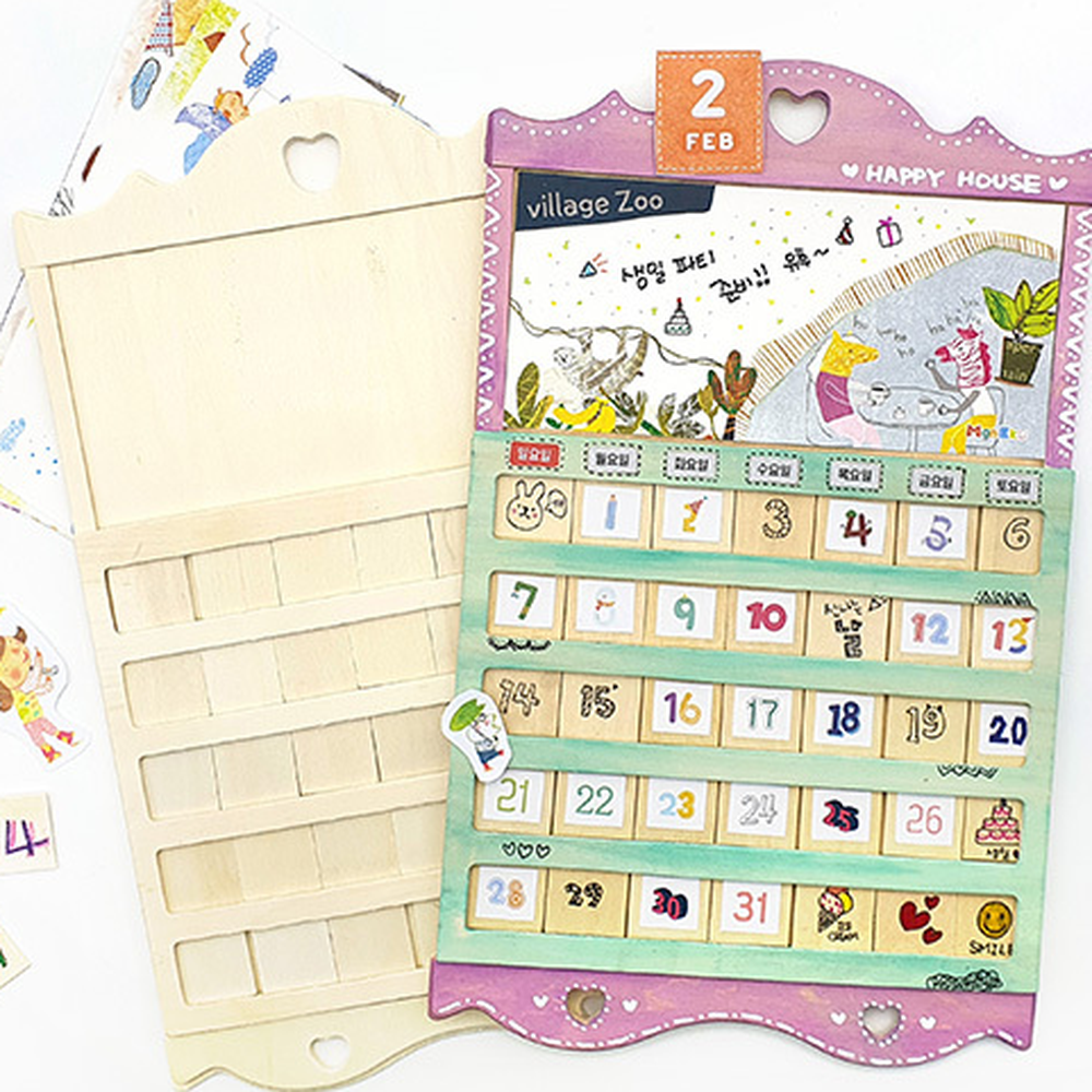 유치원미술초등저학년만년달력만들기 벽걸이형미술활동달력꾸미기세트 요일날짜스티커 - 상세 이미지 4