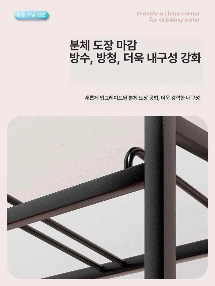 물통 보관 정리대 정수기 생수통 거치대 사무실 4열 3칸 12개 블랙 - 상세 이미지 3