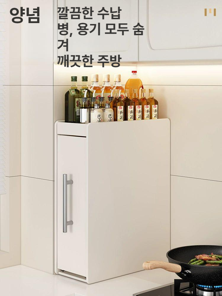 수납장 주방 수납 서랍장 서랍 선반 찬장 접시장 틈새 조미료 철제 - 상세 이미지 3