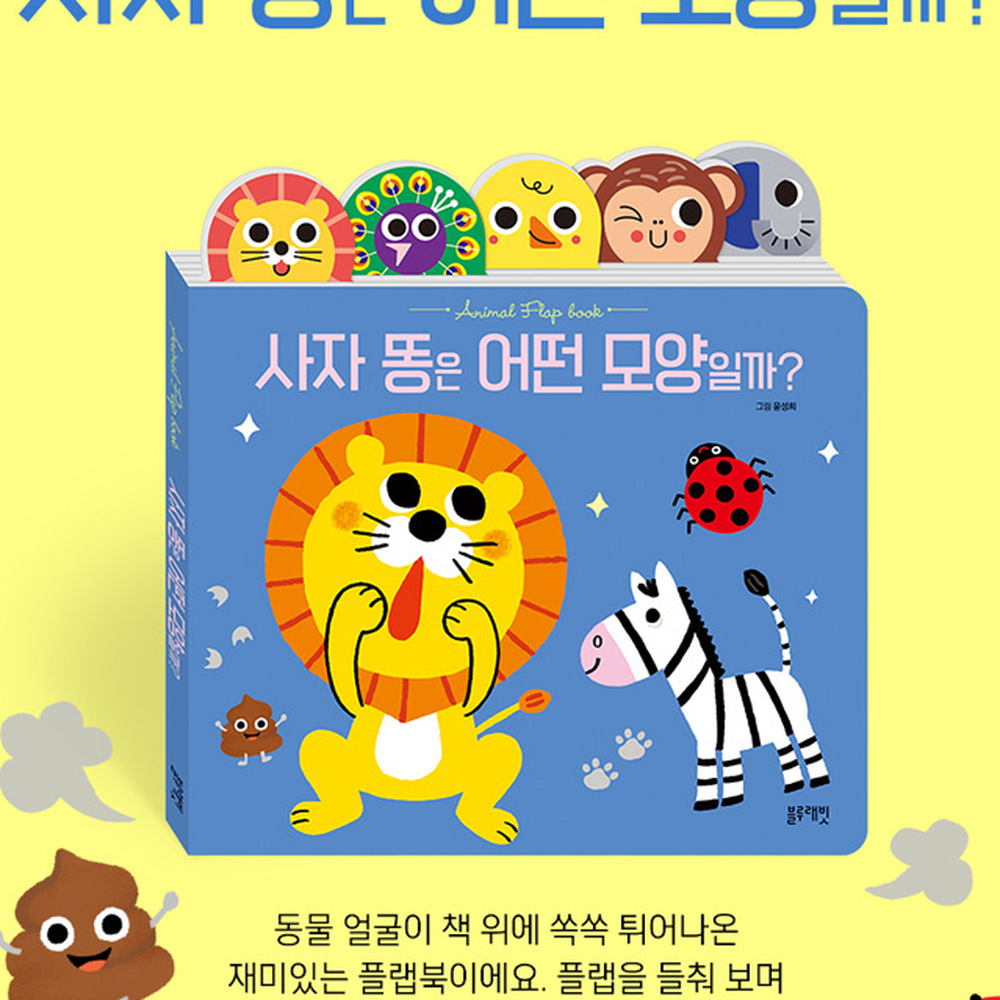 상품 이미지 2