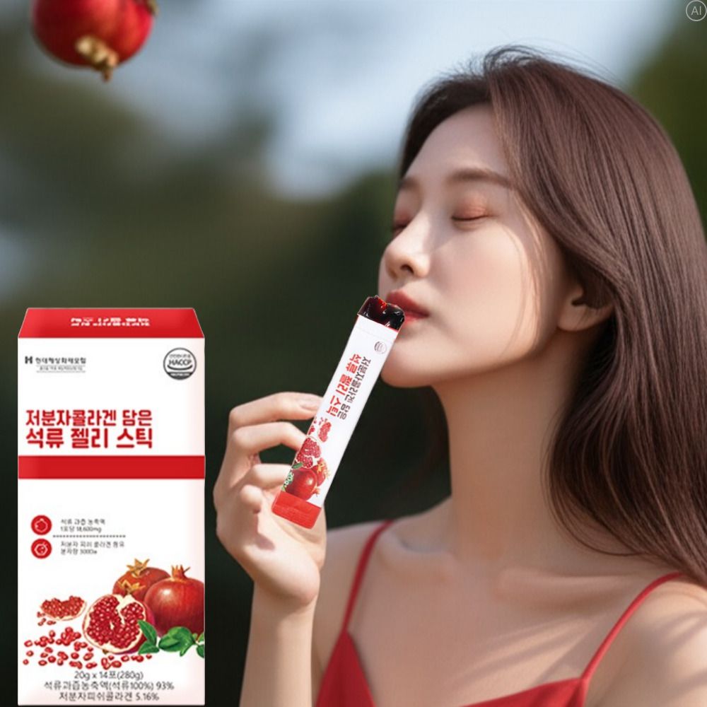 초분자 초저분자어린콜라겐 피쉬콜라겐 효능 석류젤리스틱 - 상세 이미지 3