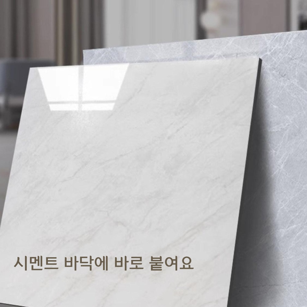 PVC 바닥 스티커 방수 내마모 시공 간편 유백색 30x30cm - 상품 이미지