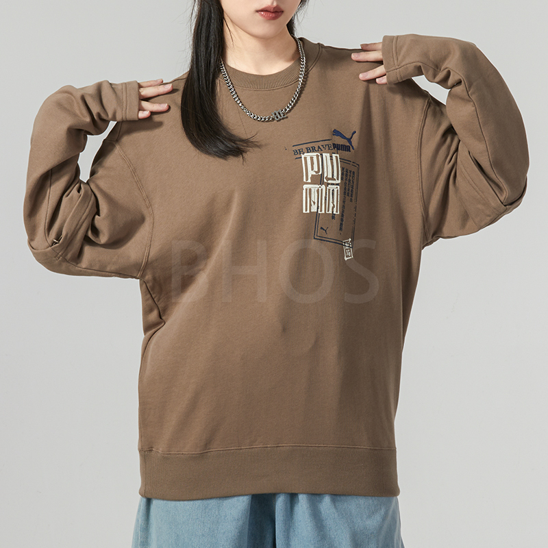 푸마 BZ YINSHUA Zip-Off Sleeve Crew TR 맨투맨