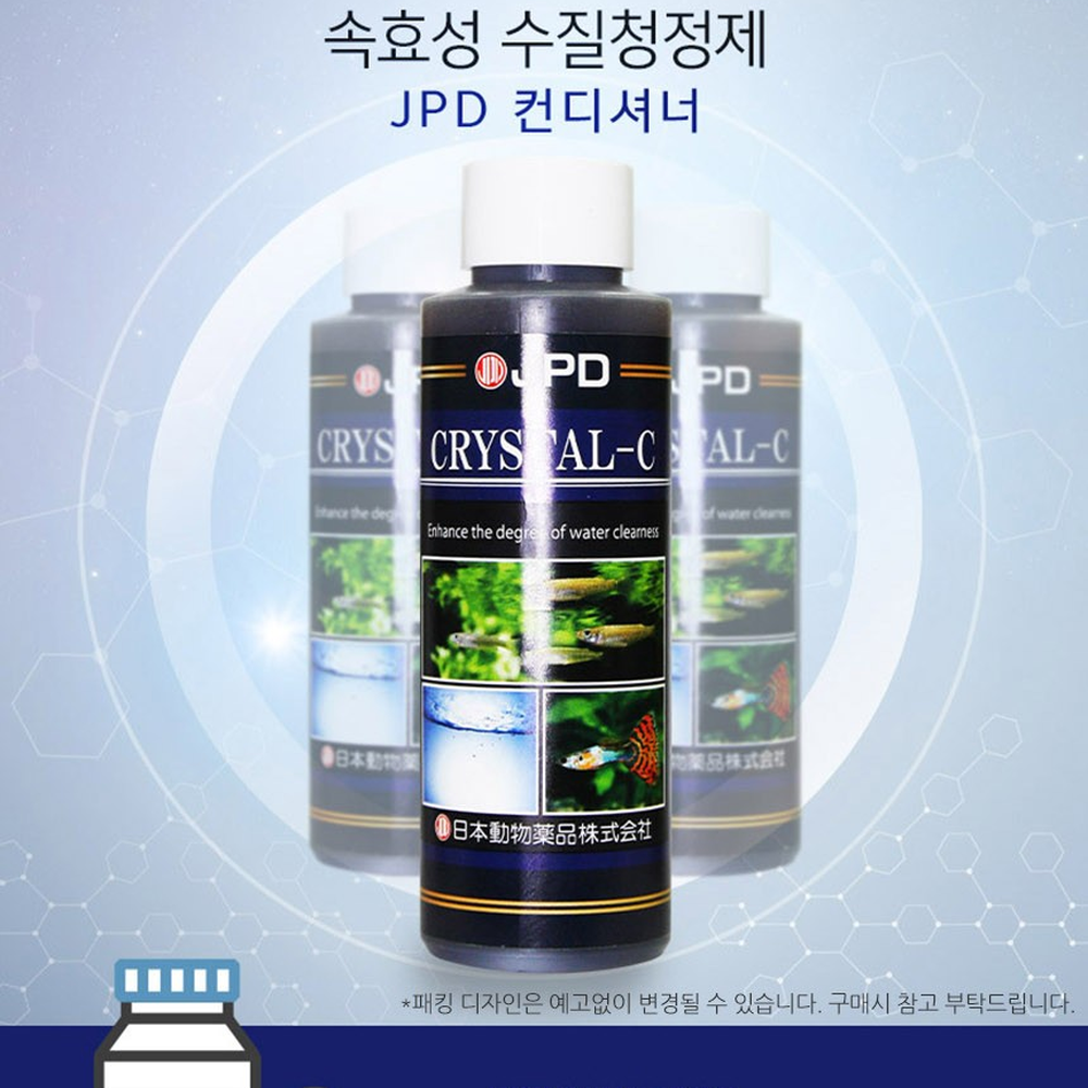 즉효성어항관리 백탁제거수질정화수질청정제 유목잿물제거수조관리수족관청정제 120ml - 상세 이미지 3
