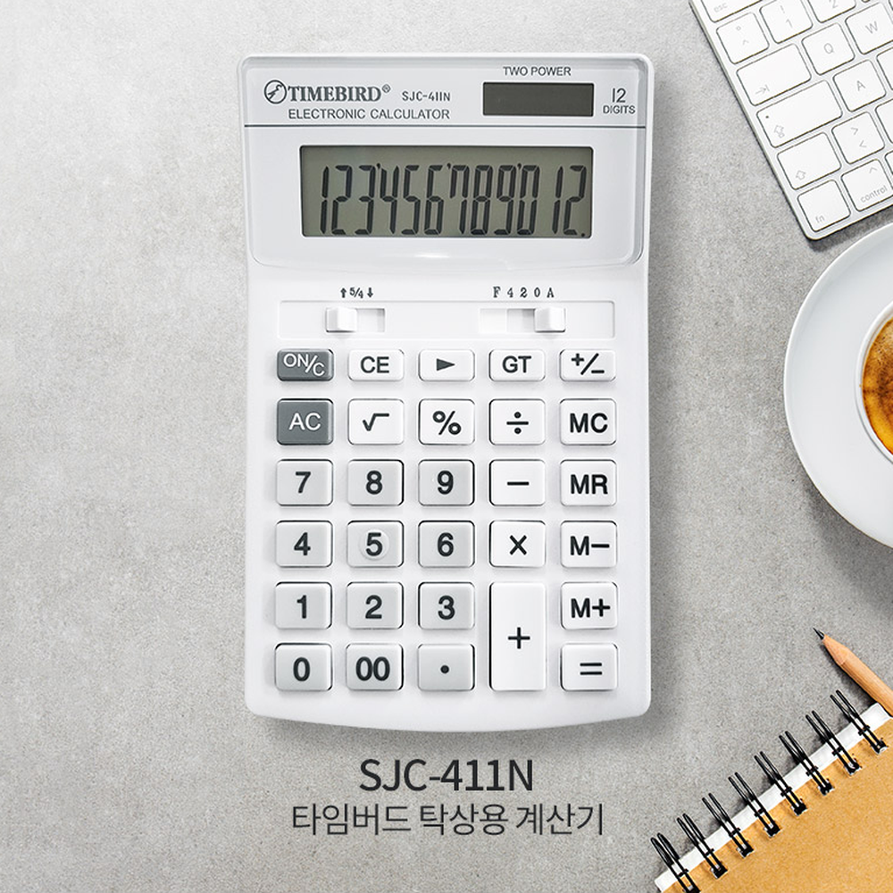 그립감좋은회계업무 시원한버튼사무실용계산기 대형숫자판경리업무탁상계산기 1개 12자리 - 상세 이미지 2