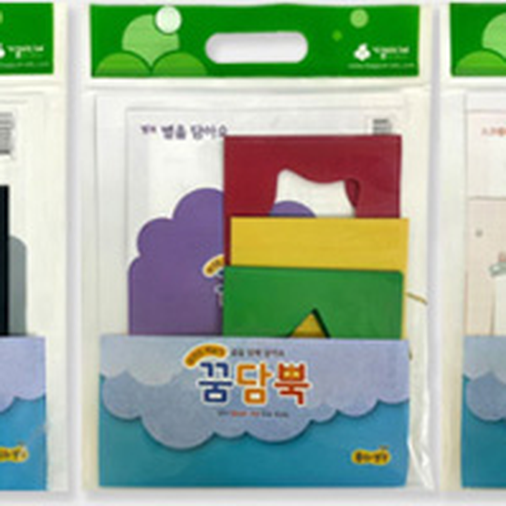 창의미술놀이방과후수업북아트재료 소근육발달 유아동미술홈스쿨링북아트키트 10개 - 상세 이미지 3