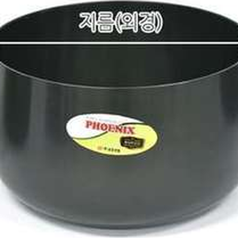 열전도율찌개요리곰솥 베이직디자인업소용경질냄비 경질라면요리곰통냄비 1단 32호 - 상세 이미지 3