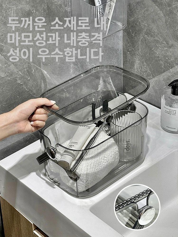 목욕바구니 사우나 물빠짐 욕실 수영 가방 투명 블랙 - 상세 이미지 2
