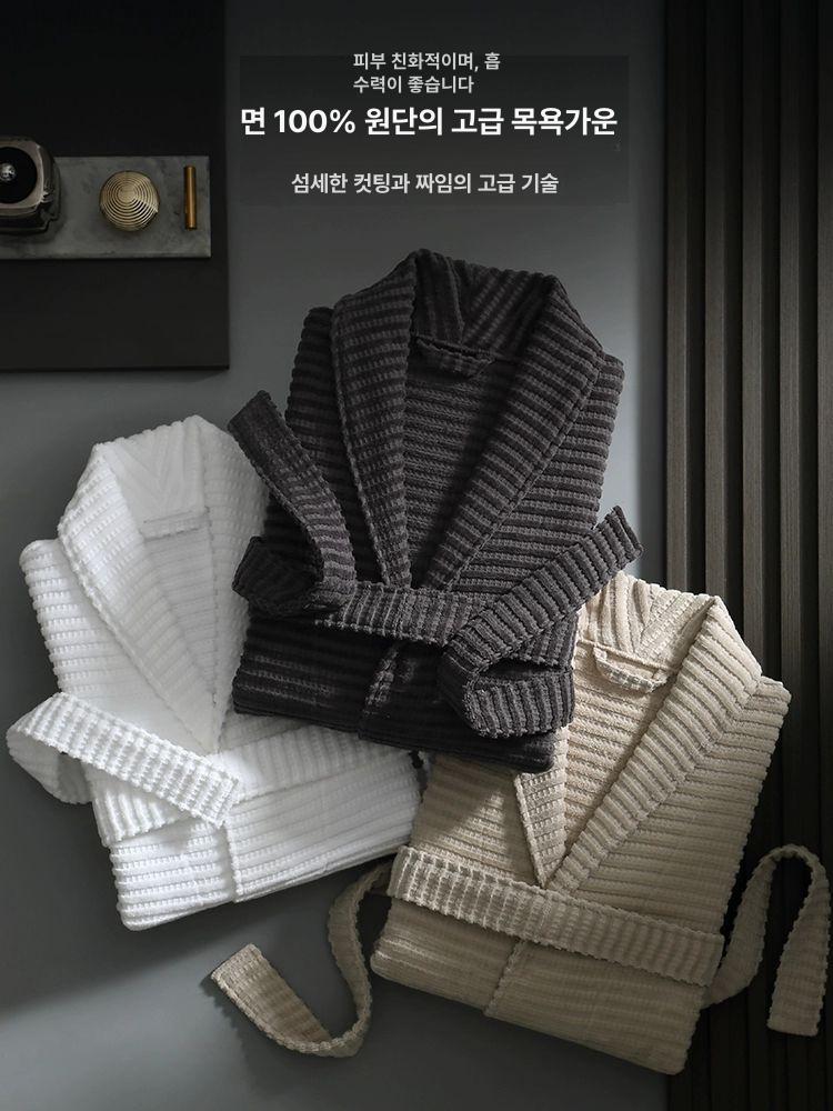샤워가운 실크 커플 여성 남성 공용 고급 호텔 목욕 부드러운가운 스노우마운틴화이트 S - 상세 이미지 3