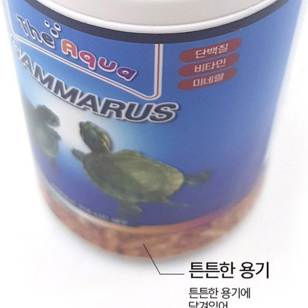 수질오염방지관상어먹이건조새우사료 칼슘보충열대어먹이감마루스 새우영양제거북이사료 25g - 상세 이미지 3
