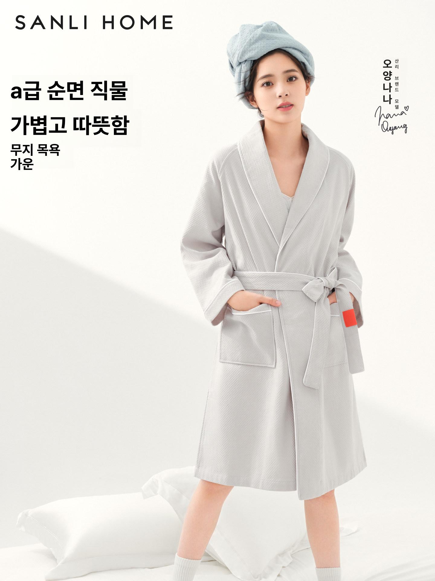 샤워가운 여름 호텔 욕실 목욕 여성 부드러운가운 코랄 와플 패턴 S - 상품 이미지