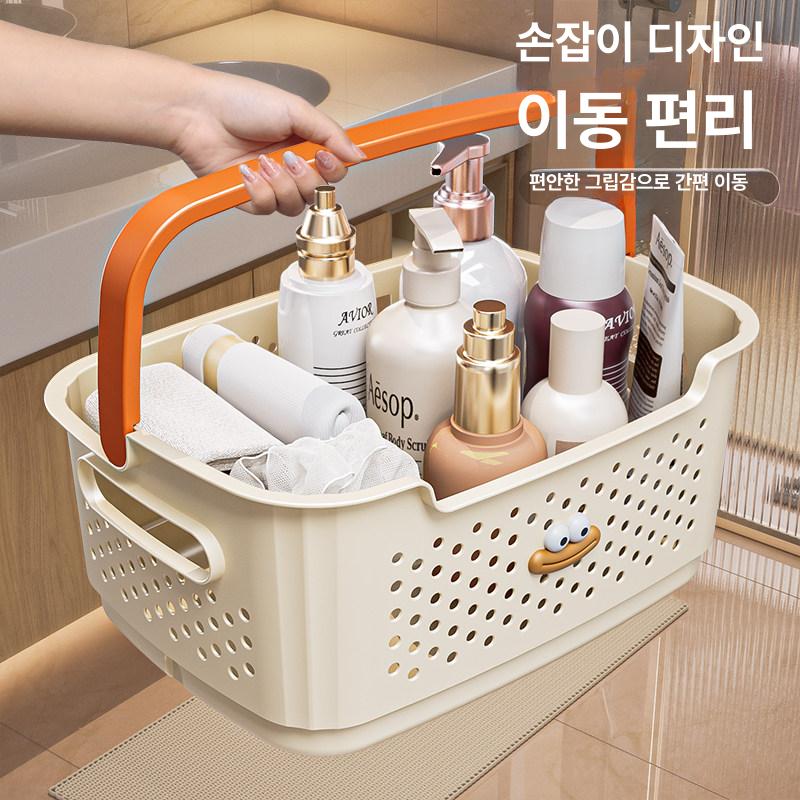 목욕바구니 물빠짐 실리콘 샤워 가방 사우나 헬스장가방 크림 속옷 컴팩트 디자인 편리한 수납 - 상세 이미지 5