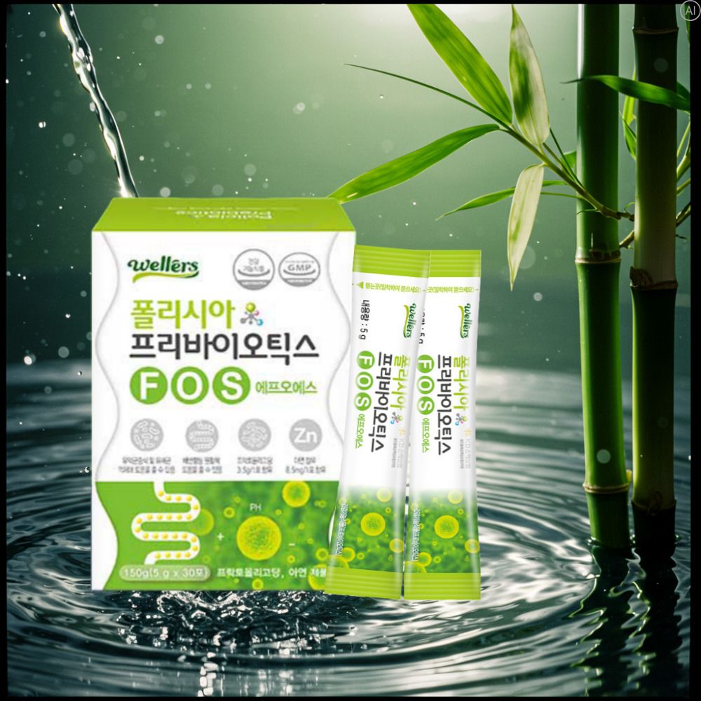 프리바이오틱스FOS 유산균먹이 프락토올리고당분말 프리바이오 효능 이눌린 치커리 - 상세 이미지 2
