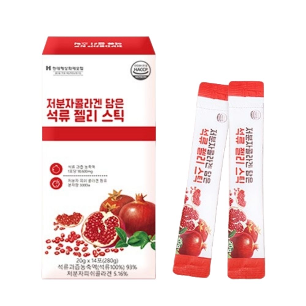 초분자 초저분자어린콜라겐 피쉬콜라겐 효능 석류젤리스틱 이미지 6