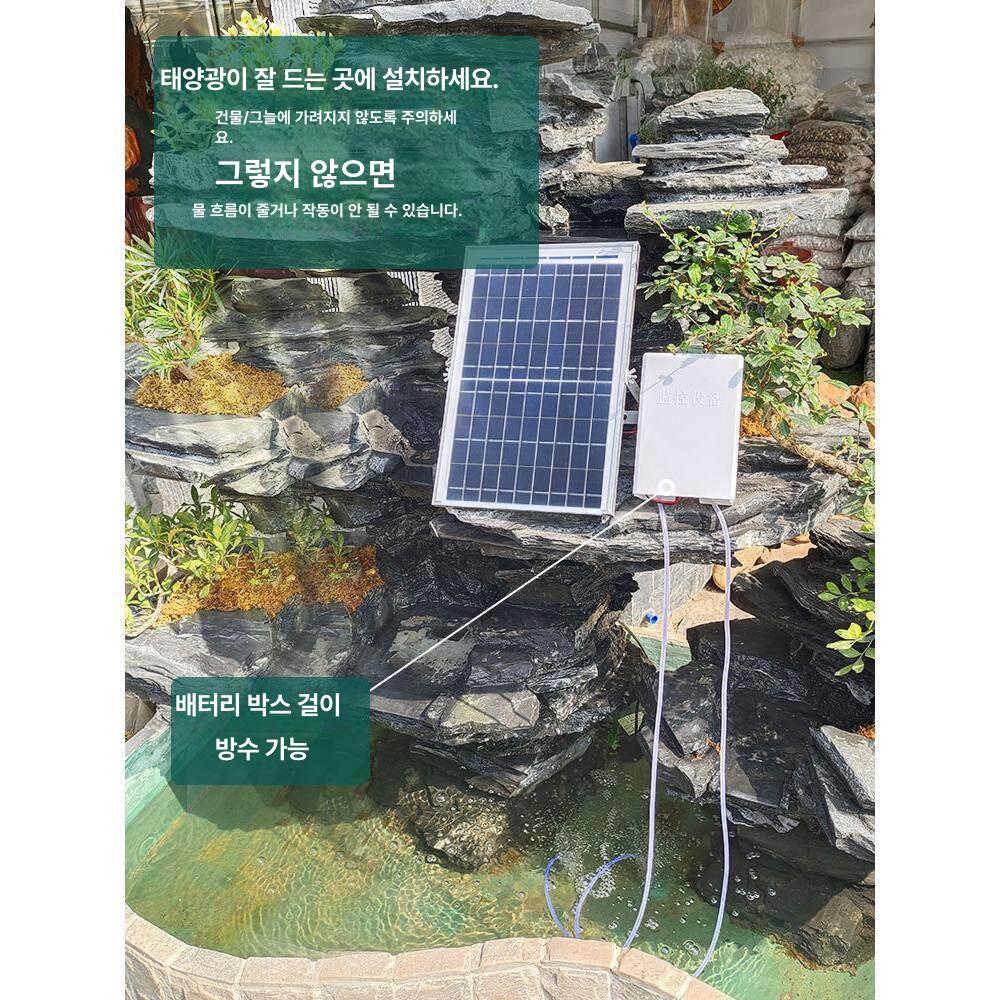 태양열 모터 물순환기 수조 양수기 연못 정원 태양광 20W 30cm 필터 - 상세 이미지 2
